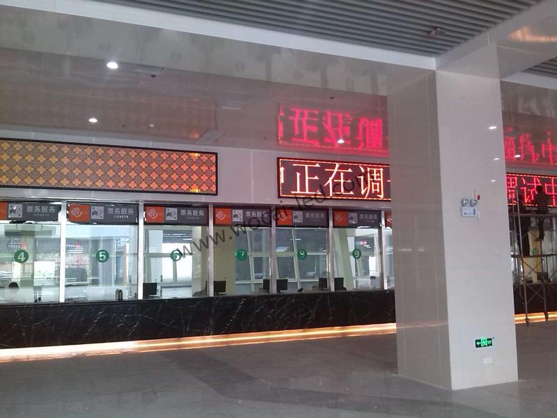 句容人工售票3.75双色（中间2）.jpg