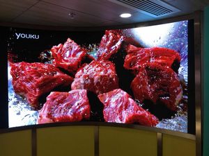 江蘇某寶貝嬰童用品LED顯示屏