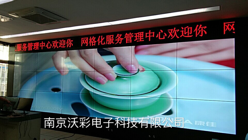 微信圖片_20190523111612.jpg