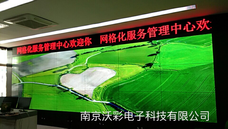 微信圖片_20190523111607.jpg