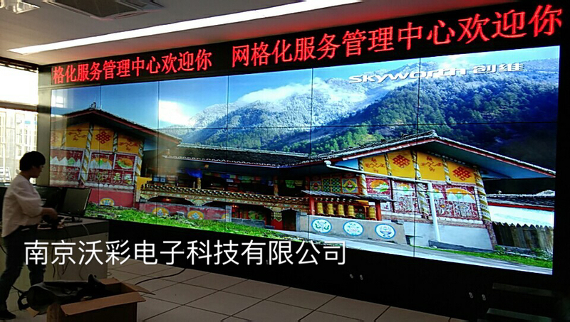 微信圖片_20190523111633.jpg
