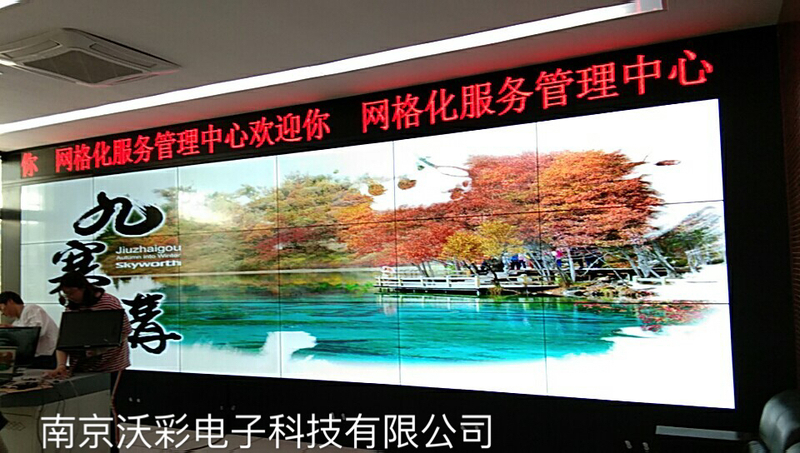 微信圖片_20190523111620.jpg