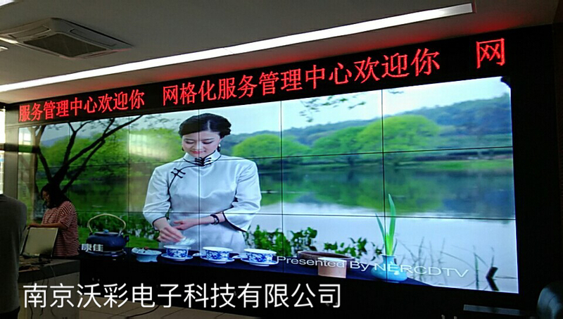 微信圖片_20190523111615.jpg
