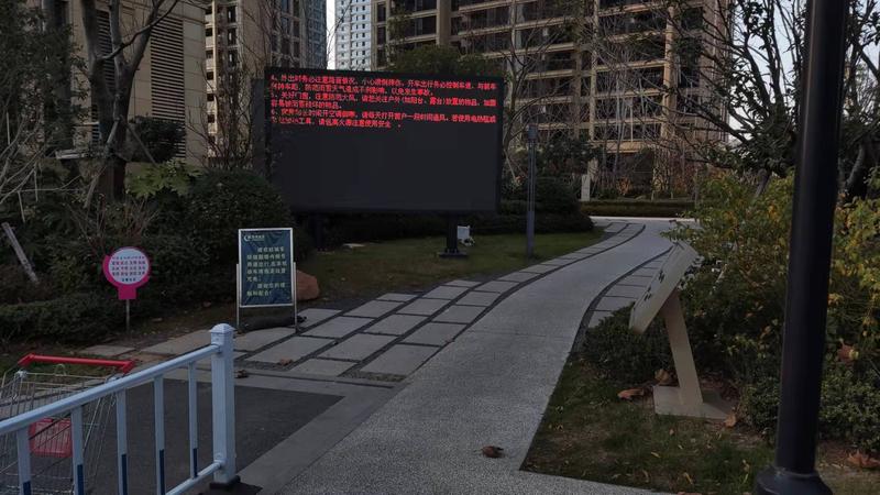 微信圖片_20211220094926.jpg