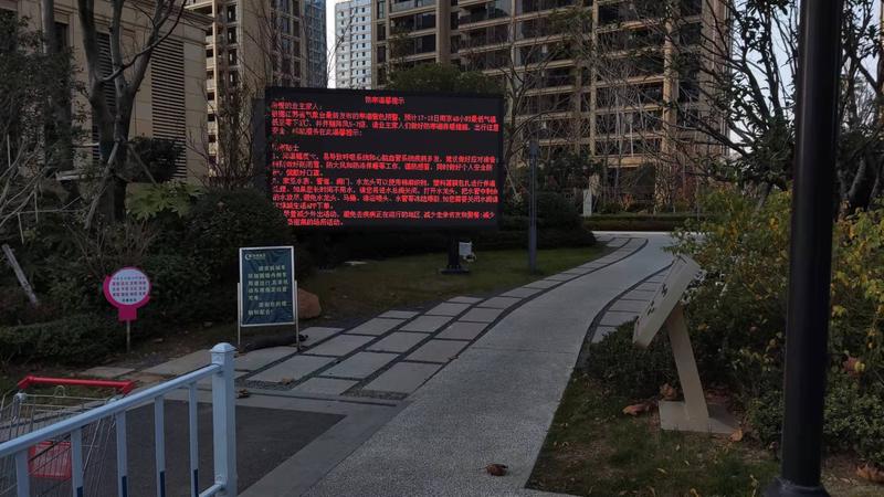 微信圖片_20211220094921.jpg