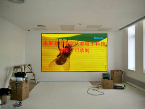 天津?qū)汄E涂料展廳室內(nèi)LED全彩顯示屏