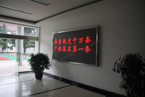 揚州軍區室內LED顯示屏