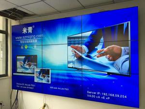 申通快遞總部3X3液晶拼接屏