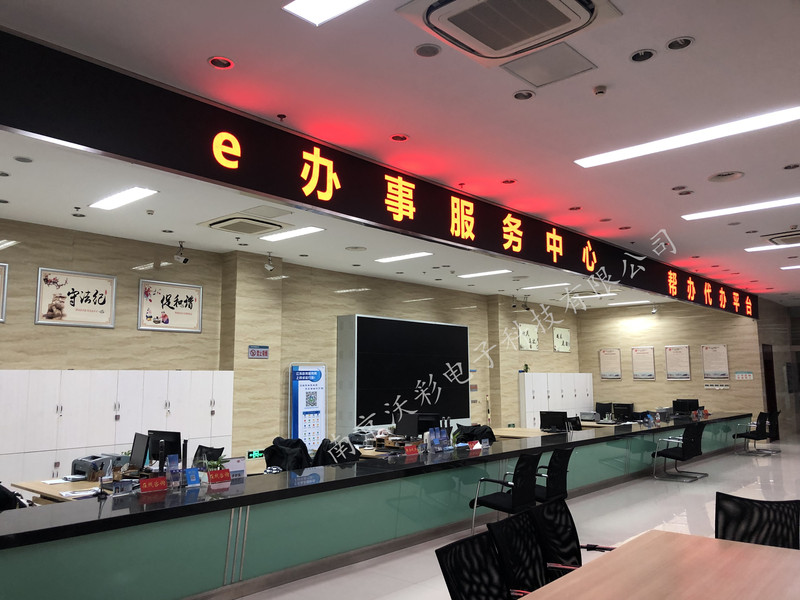 微信圖片_20181221140603_副本.jpg