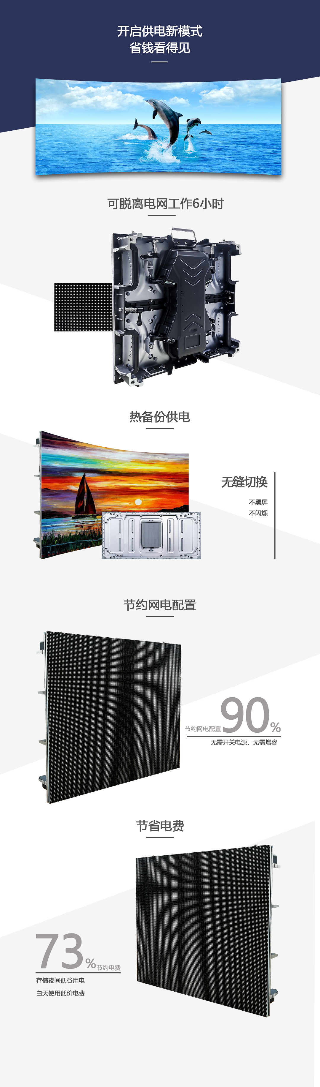 產(chǎn)品介紹.jpg