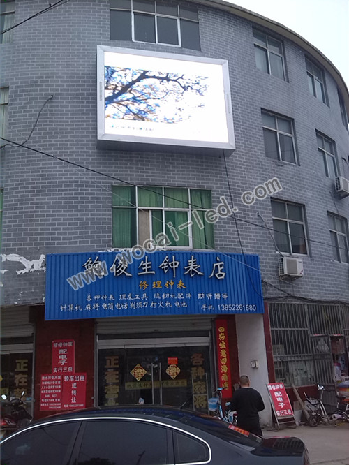 淮安高溝P10戶外全彩顯示屏_副本.jpg
