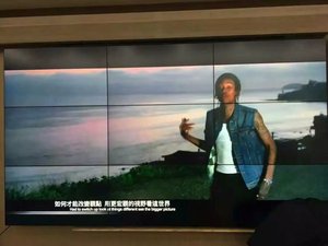 安徽安慶中源商學(xué)院 三星46寸拼接屏