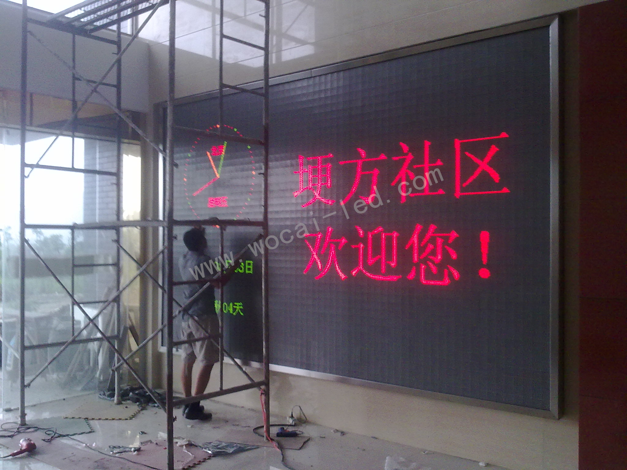 禄口埂方社区室内led电子屏