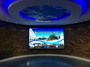 南京東機務段室內LED全彩顯示屏