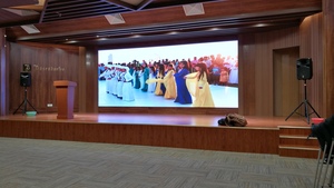 知音琴行全彩led顯示屏