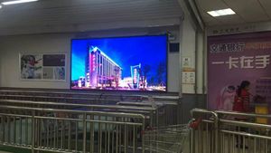 高淳蘇果超市室內LED全彩顯示屏