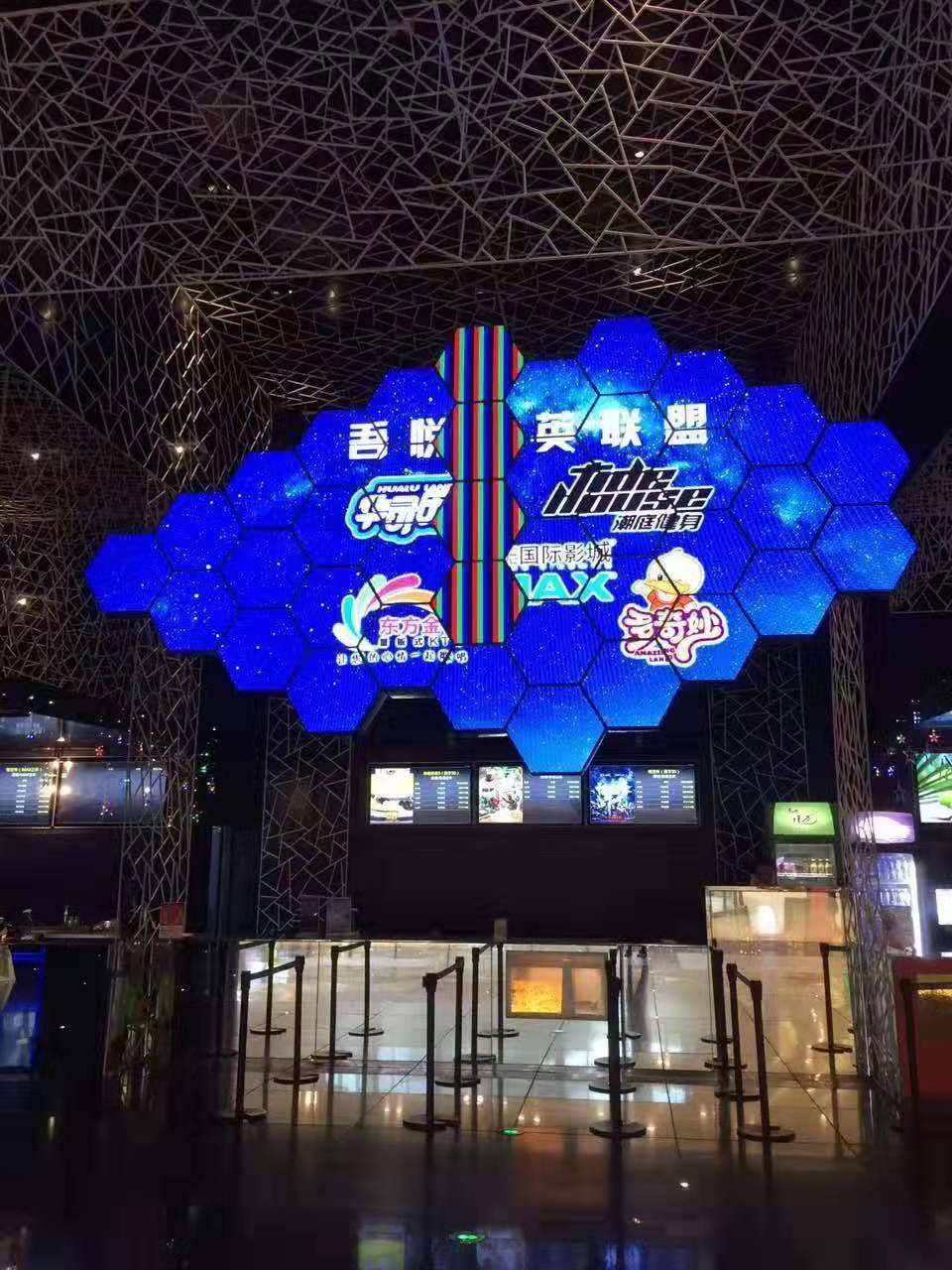 微信圖片_20190729120710.jpg