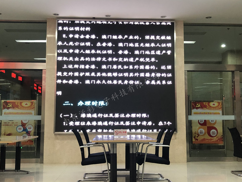 微信圖片_20181221140549_副本.jpg