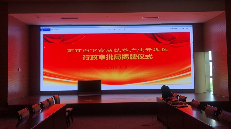 微信圖片_20190624161038.jpg