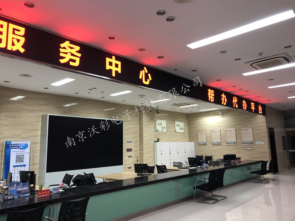 微信圖片_20181221140555_副本.jpg