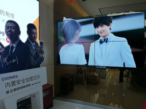 南京中國聯(lián)通 46寸液晶拼接屏