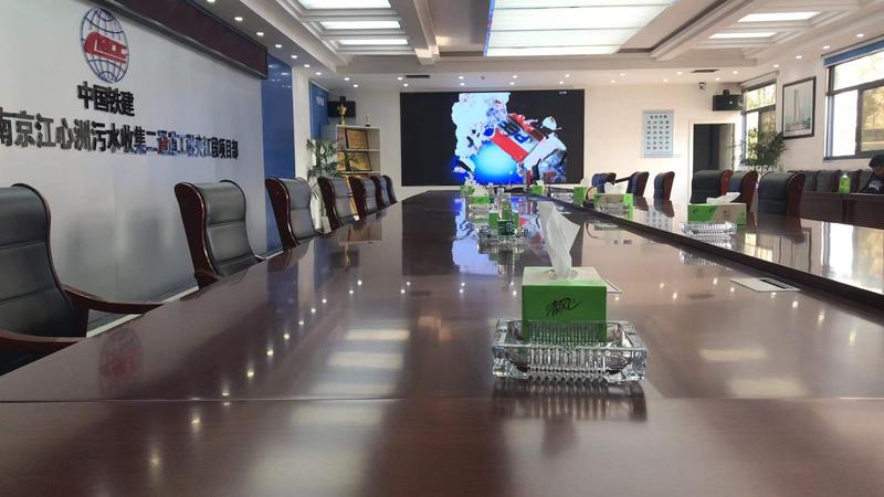 微信圖片_20211220095937.jpg