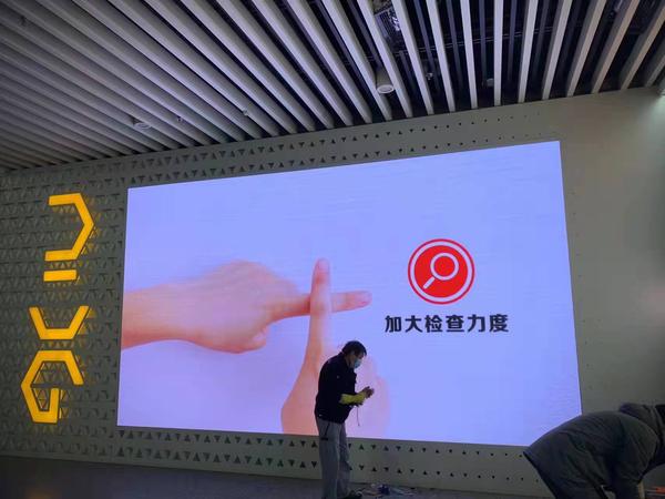 文章附图