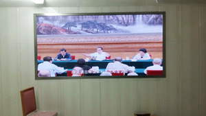 江蘇省紀委 LED全彩屏