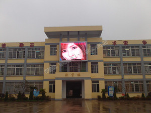 蕪湖孫村小學(xué)戶外P10全彩屏