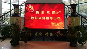 上海廣電局室內(nèi)LED全彩顯示屏