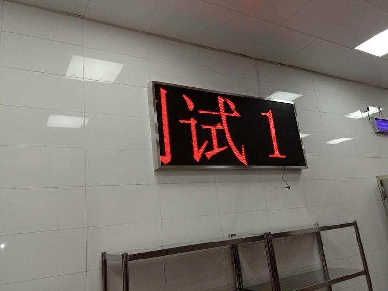 微信圖片_20190122135653.jpg