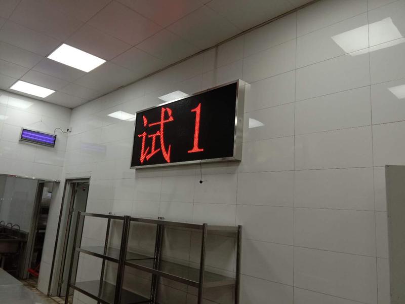 微信圖片_20190122135648.jpg