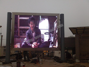 南京中山碼頭戶外P10全彩屏