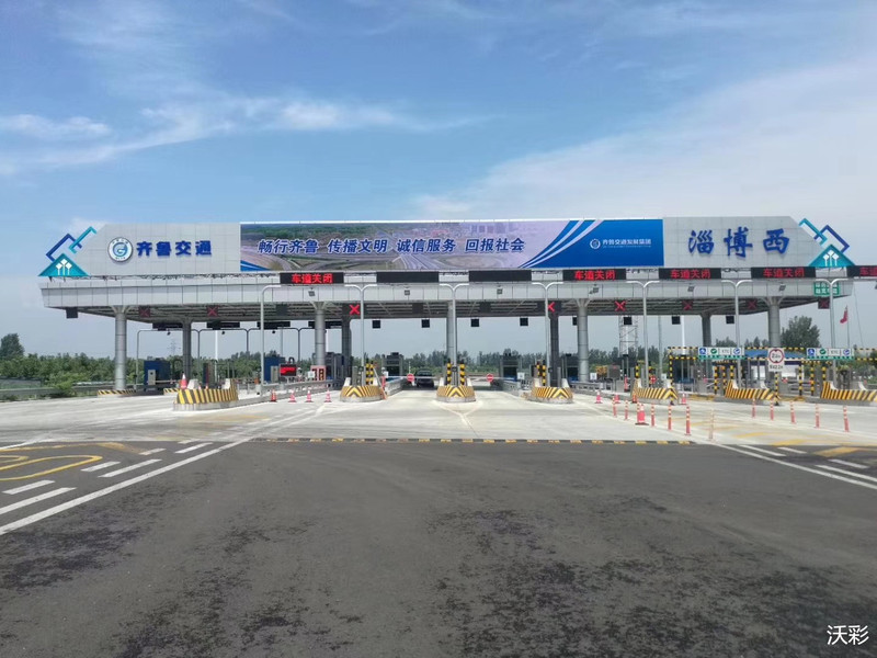 20190812095857840_副本.jpg