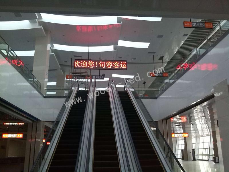 句容客运站二楼扶梯口3.75单色屏.jpg