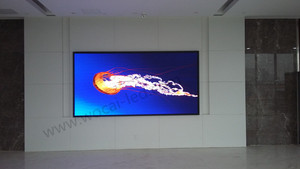 江蘇生命科技園led顯示屏