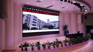 金陵中學(xué)LED全彩顯示屏