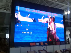 南京國家領軍人才創業園全彩屏