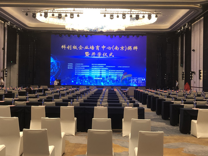 e066f293a37ba6193538704595b5210_副本.jpg