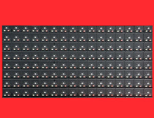 戶外P20全彩模組