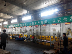 南京龍蟠石化室內3.75單色屏（33塊）