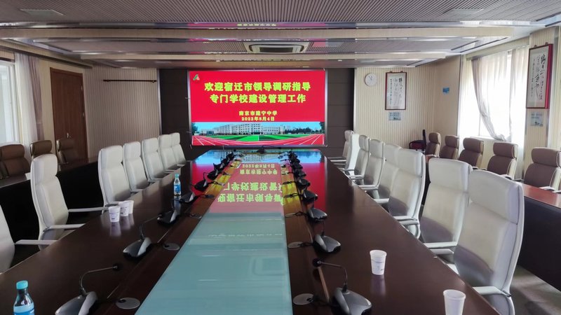 微信圖片_20230224154445.jpg