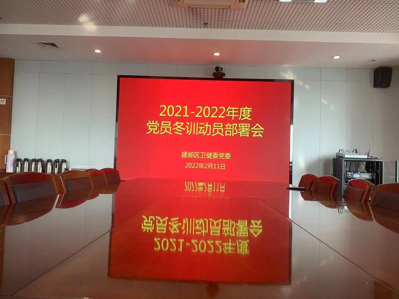 微信圖片_20230224160831.jpg