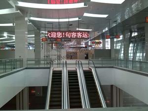 句容客運站二樓扶梯口LED顯示屏