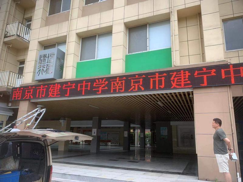微信圖片_20210916104956.jpg