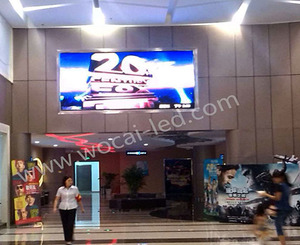 南京浦口澳林影院P5全彩顯示屏