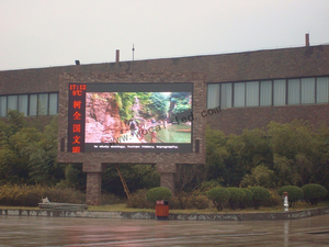 焦作云臺山室外led全彩屏