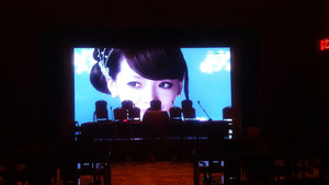 蘇州穹窿山景區LED顯示屏