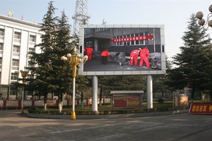 登封煤礦LED全彩顯示屏