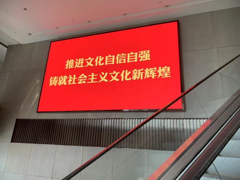 微信圖片_20230224144444.jpg